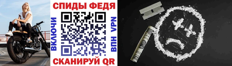 Amphetamine 98%  Павловский Посад 