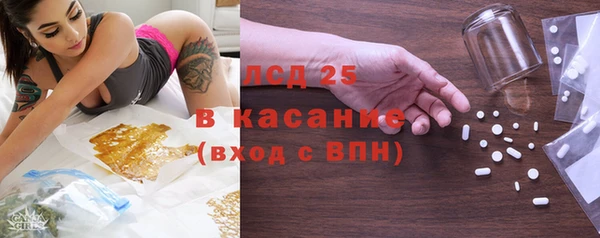 мдма Няндома