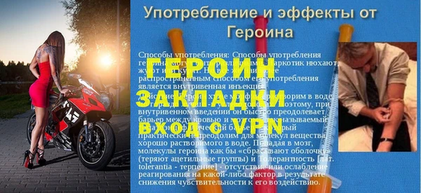 мдма Няндома