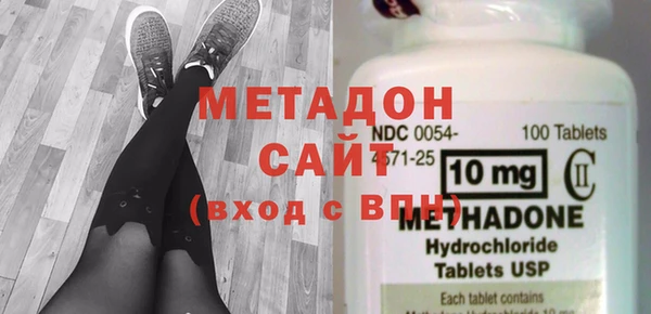 мдма Няндома