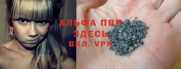 мдма Няндома