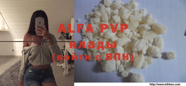 мдма Няндома