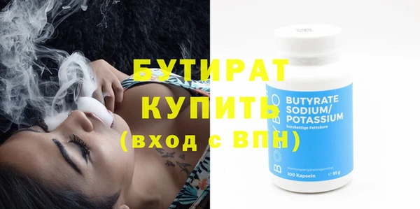 мдма Няндома