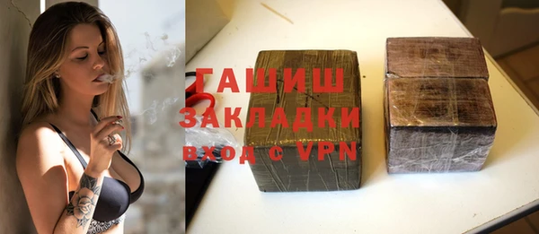 MDMA Нягань