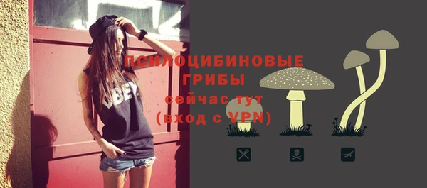 MDMA Нягань