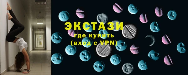 мдма Няндома