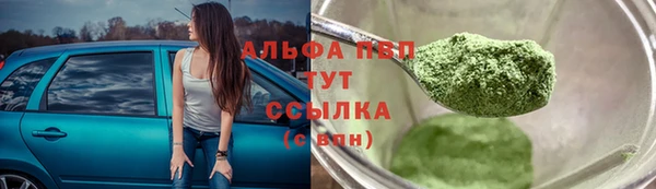 MDMA Нягань