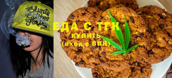 MDMA Нязепетровск