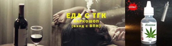 MDMA Нягань