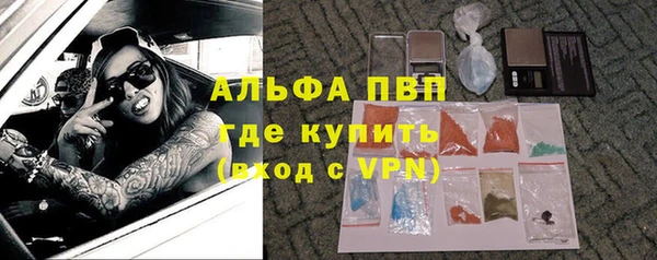 MDMA Нягань