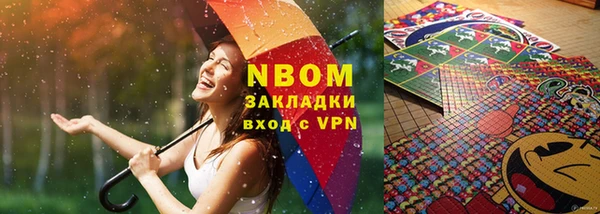 MDMA Нягань