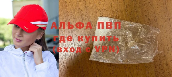 MDMA Нягань
