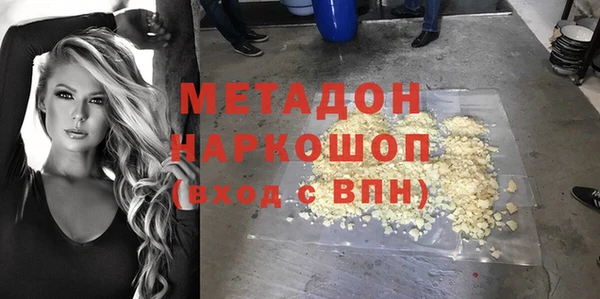 мдма Няндома