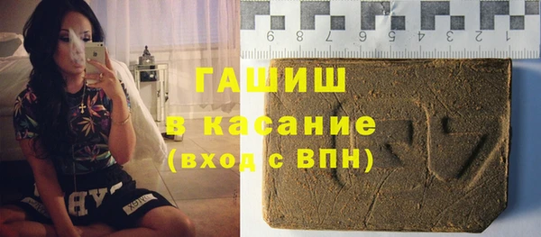 мдма Няндома