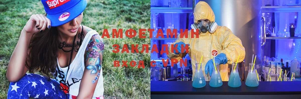 apvp Осташков