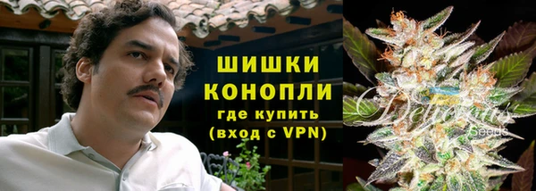 MDMA Нязепетровск