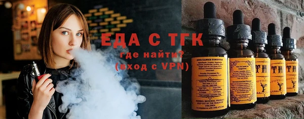 MDMA Нягань