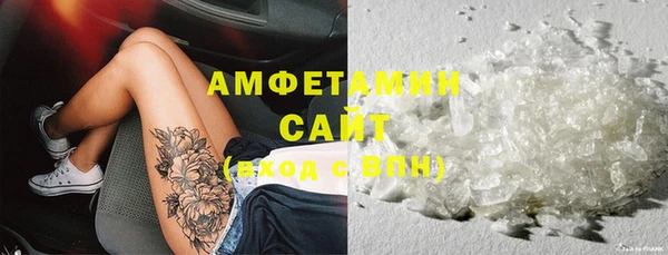 прущий лед Остров