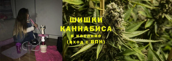 MDMA Нязепетровск