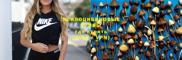MDMA Нягань