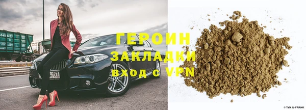 MDMA Нягань