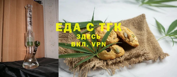 MDMA Нягань