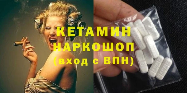 MDMA Нягань