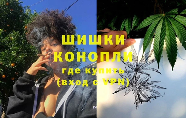 MDMA Нягань
