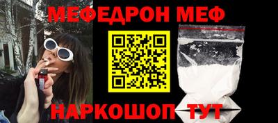 скорость mdpv Нальчик