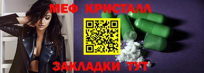скорость mdpv Нальчик