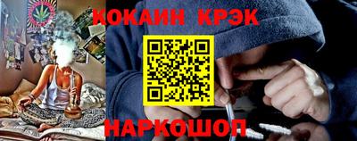 скорость mdpv Нальчик