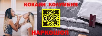 скорость mdpv Нальчик