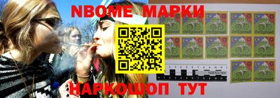 скорость mdpv Нальчик