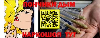 mdpv Нарткала