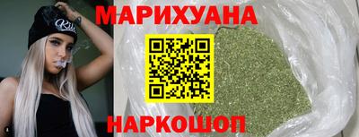 первитин Наро-Фоминск