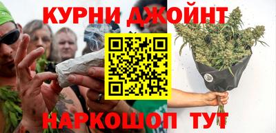 скорость mdpv Нальчик