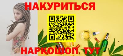 скорость mdpv Нальчик