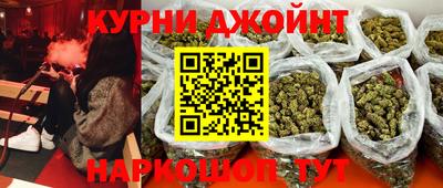 mdpv Нарткала