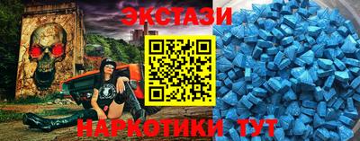скорость mdpv Нальчик