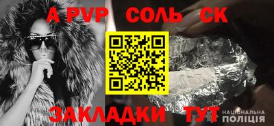 скорость mdpv Нальчик