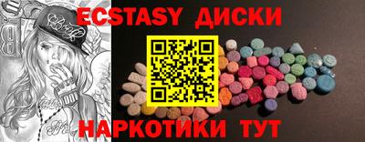 скорость mdpv Нальчик