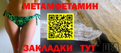 mdpv Нарткала