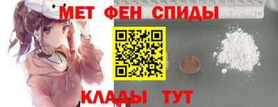 скорость mdpv Нальчик