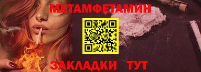 mdpv Нарткала