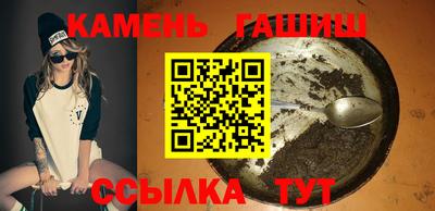 скорость mdpv Нальчик