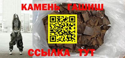 mdpv Нарткала