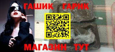 mdpv Нарткала