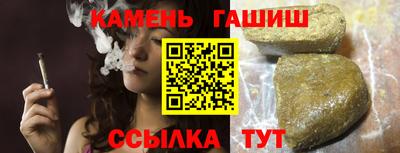 mdpv Нарткала