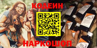 mdpv Нарткала