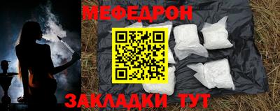 скорость mdpv Нальчик